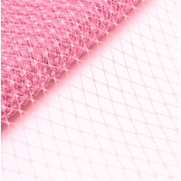 Veiling 9" Plain [Colour: Pink]
