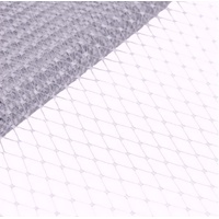Veiling 9" Plain [Colour: Smoke]