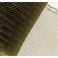 4" Crinoline/Plain/per meter [Colour: Olive (581)]