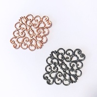 Metal Embellishment - No.02 [Colour: Gunmetal]