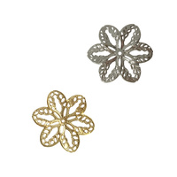 Metal Embellishment - No.29 silver