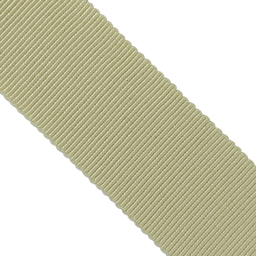 Petersham Ribbon - (06) Lemon