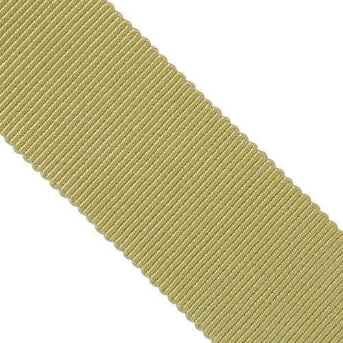 Petersham Ribbon - (08) Yellow