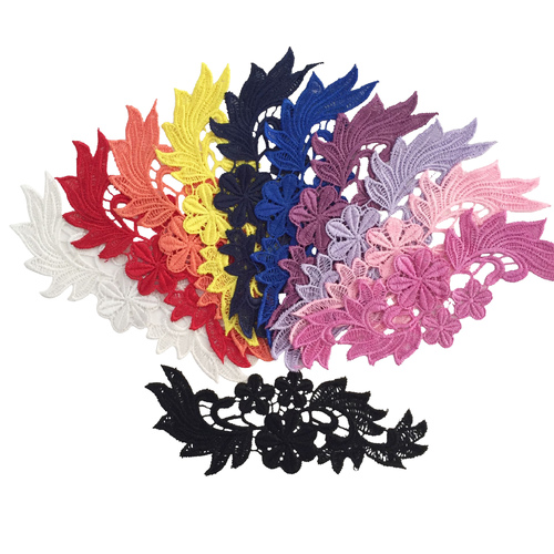 SPECIAL/Guipure Lace Motif 28
