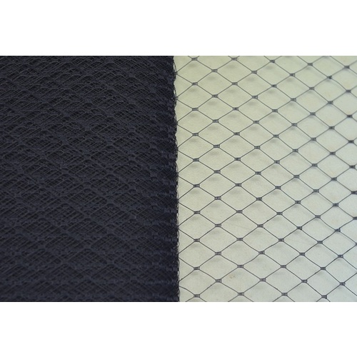 12" Veiling  Plain - (532) Navy
