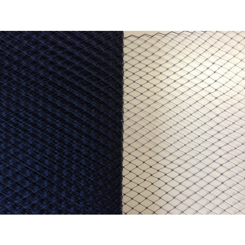 9" Veiling Plain - (532) Navy