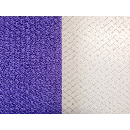 9" Veiling Plain - (272) Lavender